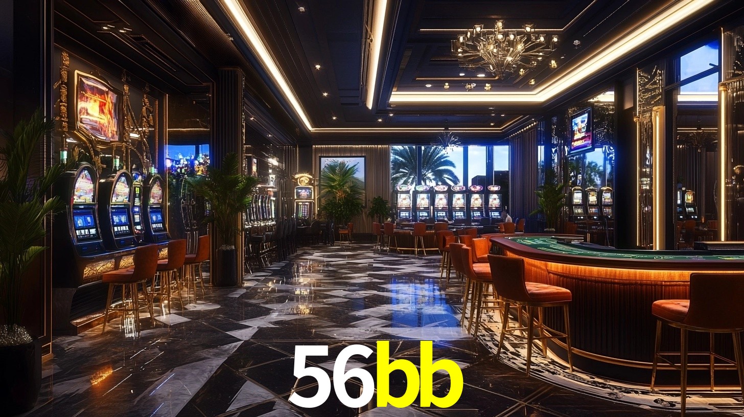 56bb App Interface